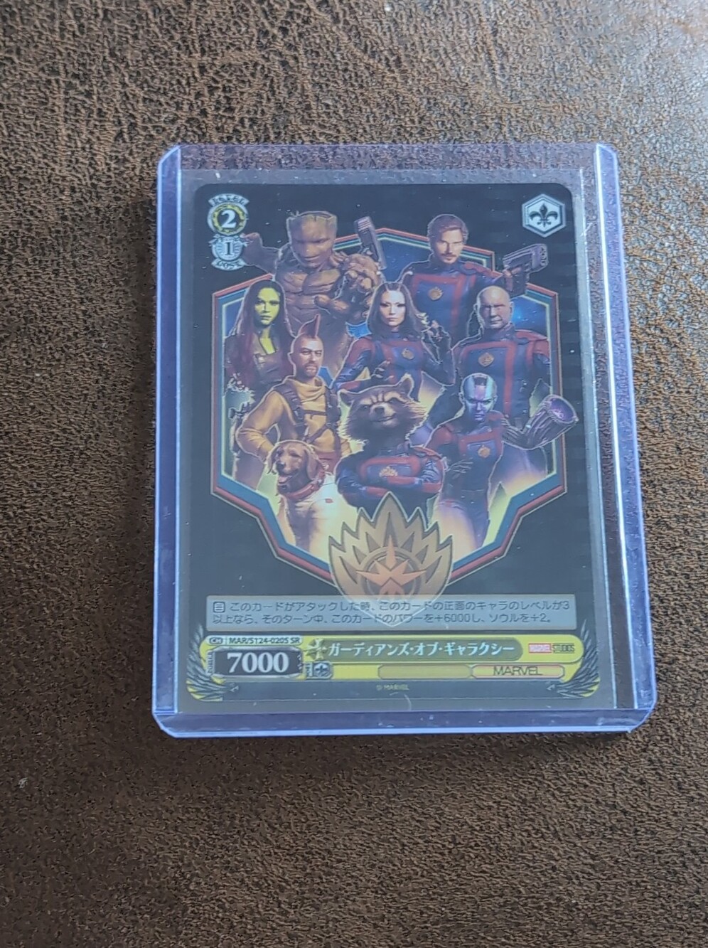 🍁Weiss Schwarz MARVEL Vol.3 MAR/S124-020S SR Guardians of the Galaxy Occasion